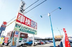 ウッドベル花岡店