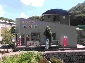 事業所の情報＿００２