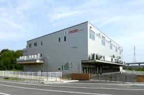 中部セントラルキッチン