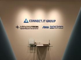 名古屋本社玄関 ２０２５年４月 ＮＥＷ ＯＰＥＮ