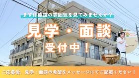 会社の為、ではなくあなたの自己実現の為に