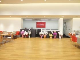 事業所の情報＿００６