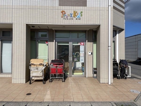 保育事務（学歴不問・未経験OK）