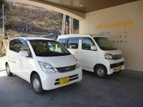 事業所の情報＿００９