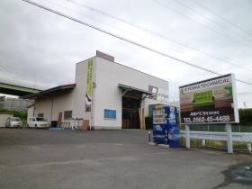 事業所の情報＿００１