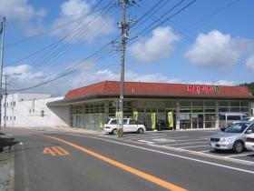 事業所の情報＿００１