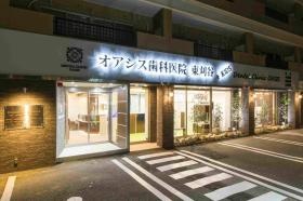 事業所の情報＿００３