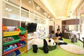 事業所の情報＿００８