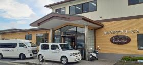 りんどうデイサービスセンター