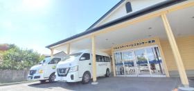 りんどうデイサービスセンター国府