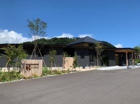 【ヘルスケアアパートメント祇園】２０２１年４月オープン！