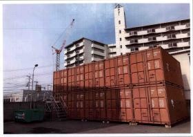 事業所の情報＿００２