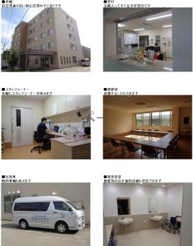 事業所の情報＿００４