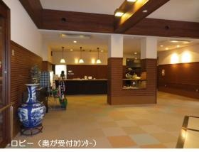 事業所の情報＿００２