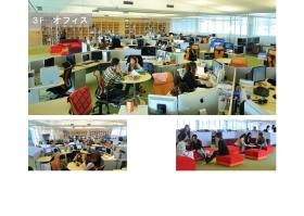 事業所の情報＿００４