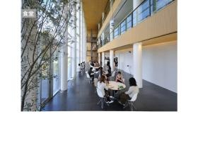 事業所の情報＿００６