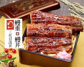 ＦｕｎｗｒｉｔｅＫｉｔｃｈｅｎテイクアウトデリバリーブランド