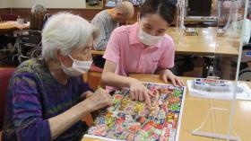 事業所の情報３