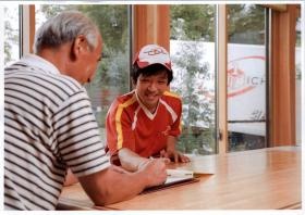 事業所の情報＿０１０