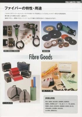 事業所の情報＿００４