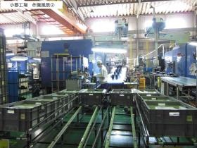 小郡工場 作業風景