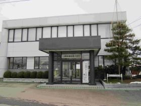 事業所の情報＿００１