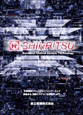 パンフレット（１）