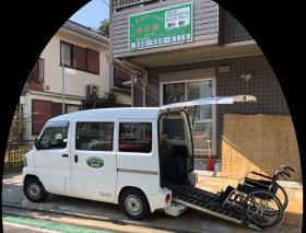 事業所の情報＿００２