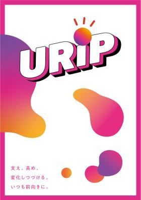 会社パンフレット１