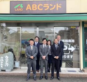不動産部 ＡＢＣランド