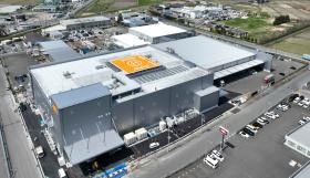 尾西食品株式会社宮城工場