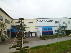 事業所の情報＿００１