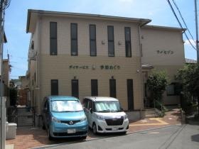 デイサービス季節めぐり・ラセゾン