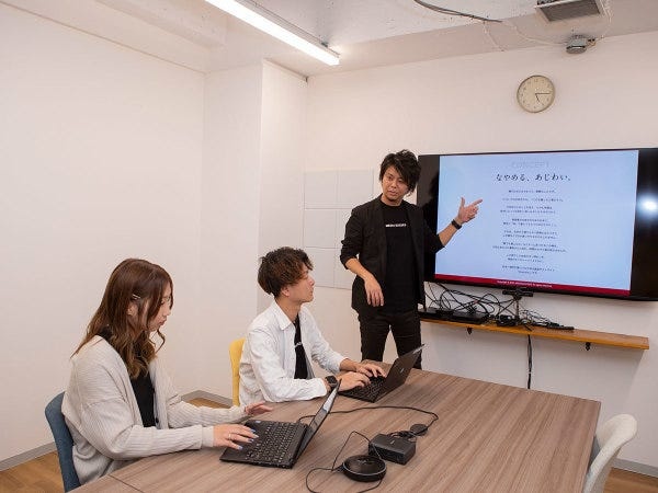 webマーケティング・正社員・ウェブマーケター（未経験歓迎）