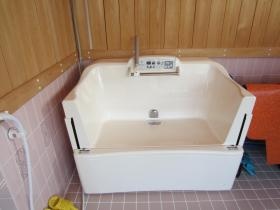 事業所の情報＿００１