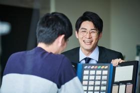 事業所の情報＿００１