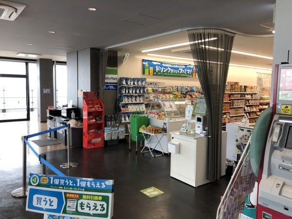 販売スタッフ・コンビニスタッフ（未経験歓迎・未経験OK）