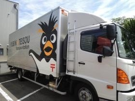 事業所の情報＿００３