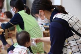 ゆめの園バンビ若葉