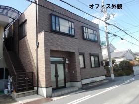 オフィス外観