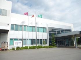 第三工場（テクノさかき事業所）