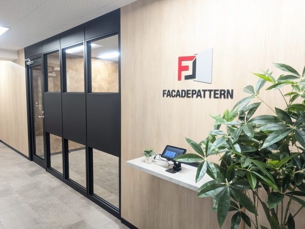 事業拡大のため、2025年5月より新オフィスに移転しました！