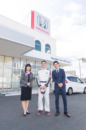 いつも笑顔でお客様をお出迎え。