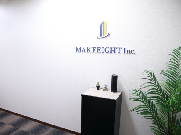 Webマーケター・リスティング広告やSNS広告の企画（経験者優遇・大歓迎）