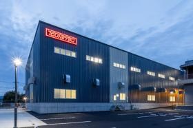 ２０２４年竣工、本社新社屋