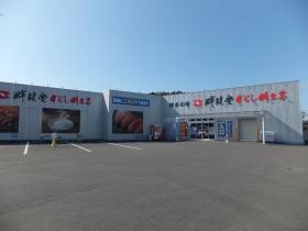 事業所の情報＿００３