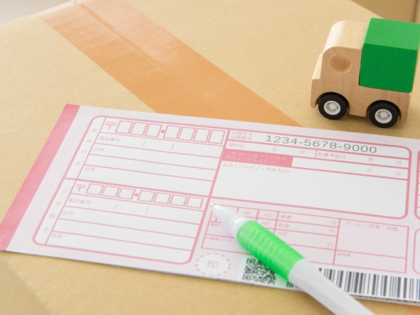 システムエンジニア・システム開発・ITエンジニア経験者（リモートOK・学歴不問）