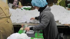 事業所の情報＿００３