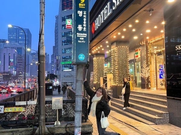 韓国商品のバイヤースタッフ（未経験OK・職歴不問）