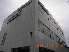 事業所の情報＿００２